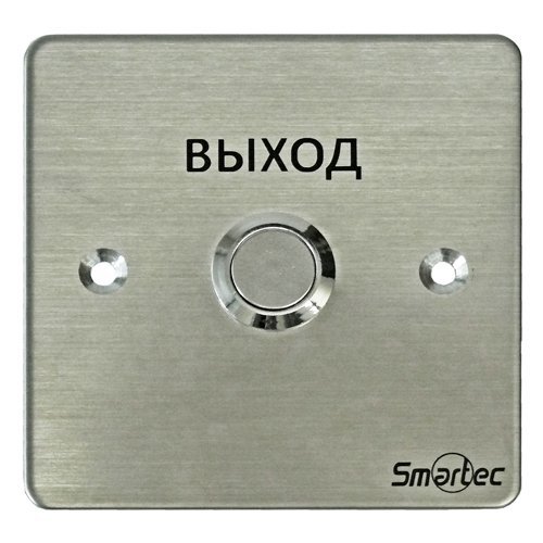 Кнопка выхода Smartec ST-EX130