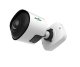 Видеокамера IP цилиндрическая Smartec STC-IPM8110A/1 Estima