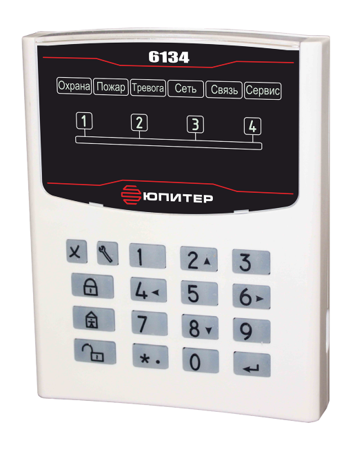 Устройство взятия-снятия Элеста Юпитер-6134