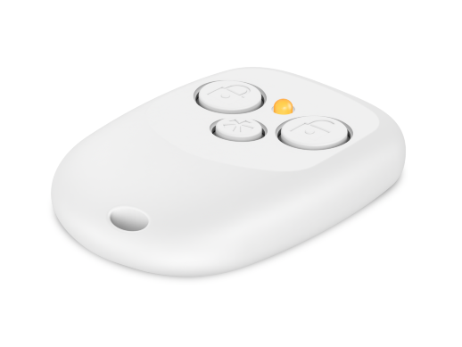 Радиобрелок для управления приемно-контрольными устройствами Ритм RBR1 (белый)