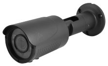 FX-C40V-IR