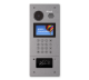 Вызывная панель IP-домофона BAS-IP AA-07FB SILVER