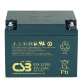 Аккумулятор герметичный свинцово-кислотный CSB CSB EVX 12260