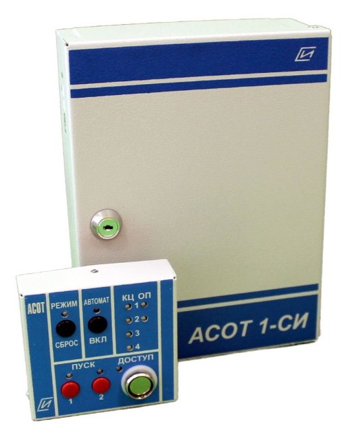 Устройство сигнально-пусковое пожарное Специнформатика-СИ АСОТ1-СИ