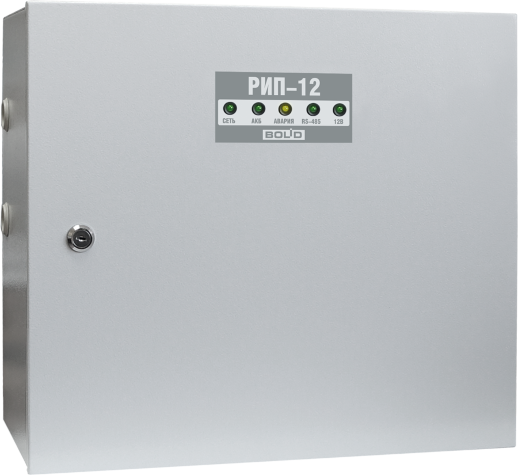 Источник питания резервированный Болид РИП-12 исп. 56 (РИП-12-6/80М3-Р-RS)