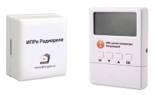 ИПРо беспроводной термостат