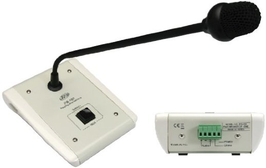 Микрофон JDM PS-100