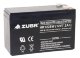 ZUBR HR 1228 W (12V, 7,2Ah)