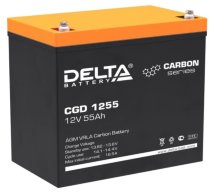Delta CGD 1255