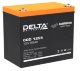 Аккумулятор герметичный свинцово-кислотный Delta Delta CGD 1255
