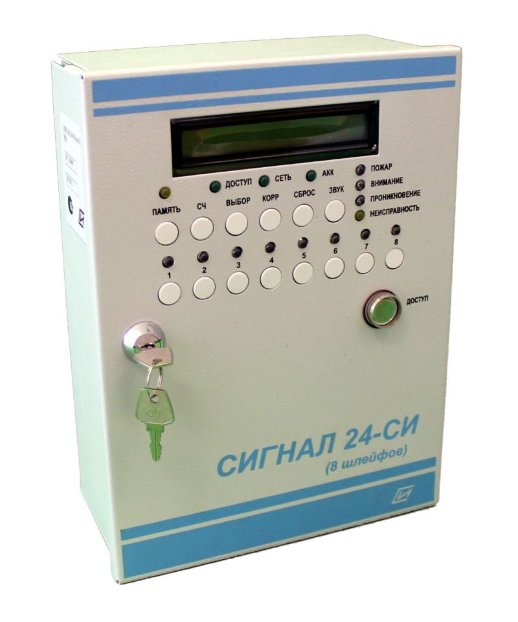 Прибор приемно-контрольный охранно-пожарный Специнформатика-СИ Сигнал 24-СИ (8шс)