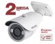 IP-камера уличная Beward B2710RCVZ