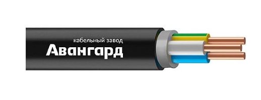 ВВГнг(А)-LS 3х1,5 0,66кВ (Авангард)