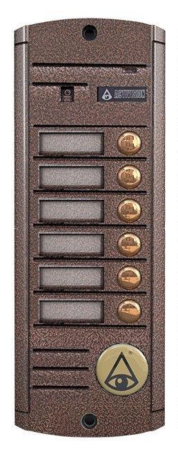 Видеопанель вызывная цветная Activision AVP-456 (PAL)