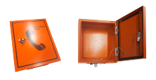 SNA-8521C-BOX
