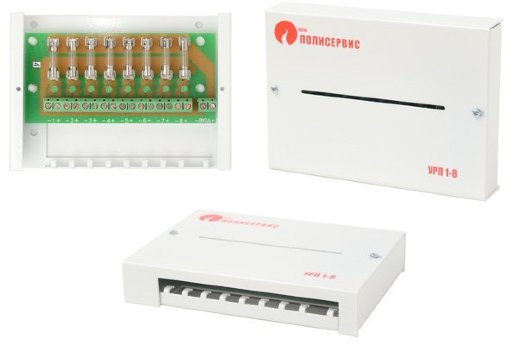 Устройство распределения питания Полисервис УРП 1-8