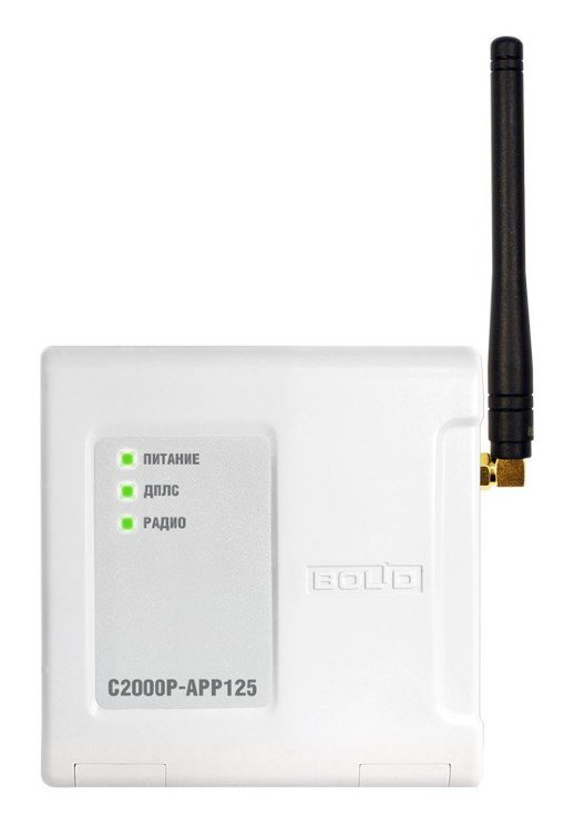 Расширитель адресный радиоканальный Болид С2000Р-АРР125