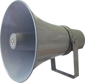 Громкоговоритель рупорный Мета ГР-25.02 МЕТА