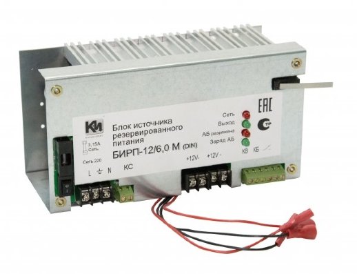Источник вторичного электропитания резервированный с креплением на DIN рейку К-Инженеринг БИРП-12/6,0М (DIN)