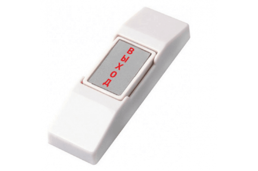 Кнопка выхода Alarmico AL-EXB1