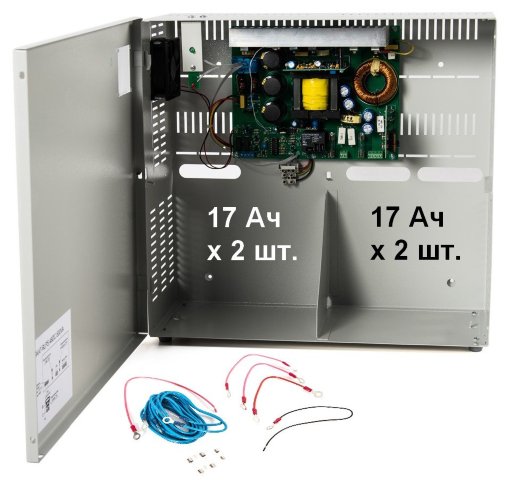 Блок питания Бастион SKAT-RLPS.48DC-500VA (946)