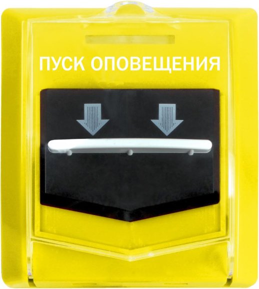 Устройство дистанционного пуска адресное радиоканальное Версет ВС-УДП ВЕКТОР