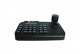 Системный контроллер EverFocus EKB-700