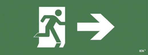 Самоклеящаяся этикетка IEK Самоклеящаяся этикетка "Фигура/стрелка вправо" для ССА 1005 (LPC10-1-35-13-FNAPR)