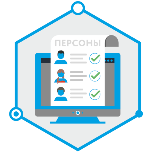 Программное обеспечение для IP систем видеонаблюдения DSSL TRASSIR Face Recognition