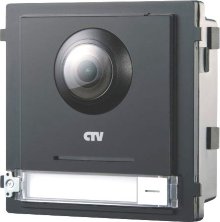 CTV-IP-UCAM