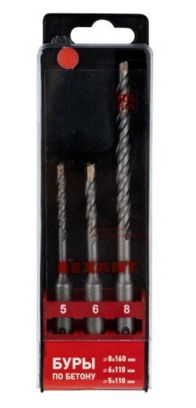 Аксессуар для электроинструмента Rexant Набор буров по бетону 5х110, 6х110, 8х160 мм, 3 шт., в пластиковой коробке SDS PLUS REXANT (91-0404)