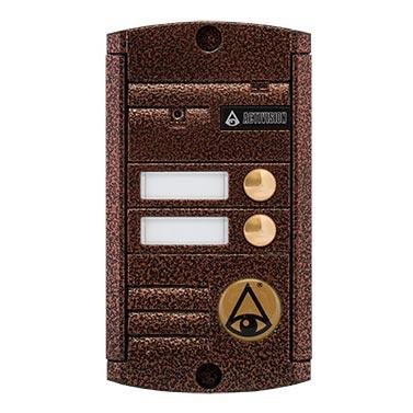 Видеопанель вызывная цветная Activision AVP-452 (PAL)