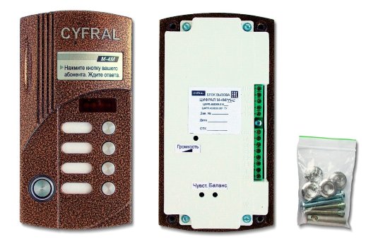 Вызывная панель цветная Цифрал Цифрал М-4М/TVC