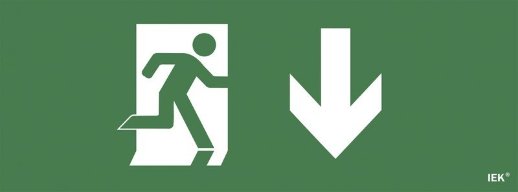 Самоклеящаяся этикетка IEK Самоклеящаяся этикетка "Фигура/стрелка вниз" для ССА 1005 (LPC10-1-35-13-FNIZ)