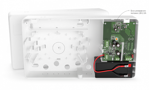 Блок резервного питания 12В 2.5А в корпусе под АКБ 1,2Ач