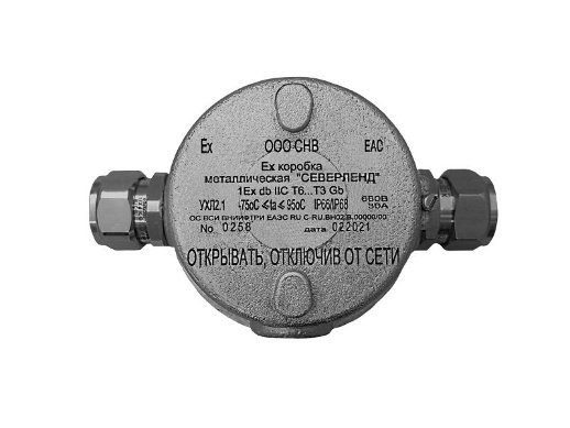 Коробка коммутационная взрывозащищённая Магнито-Контакт Северленд П, пластиковый клеммник