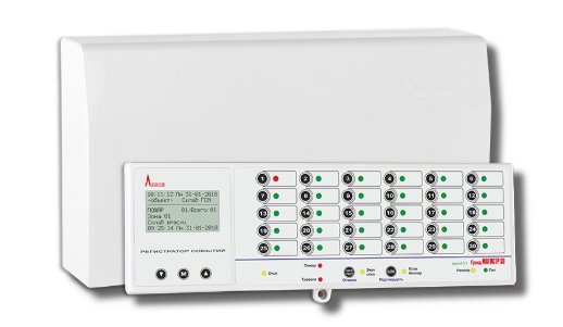Прибор приемно-контрольный охранно-пожарный Магистраль Гранд Магистр 4 версия 3.1 (12В, без встроенного РИП)