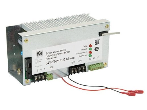 Источник вторичного электропитания резервированный с креплением на DIN рейку К-Инженеринг БИРП-24/6,0М (DIN)