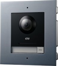 CTV-IP-UCAMF