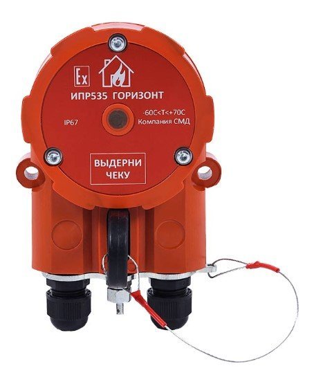 Извещатель пожарный ручной промышленного исполнения Компания СМД ИПР 535 Горизонт ОП