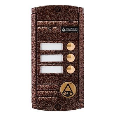 Видеопанель вызывная цветная Activision AVP-453 (PAL)