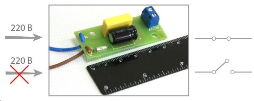 Датчик наличия сети Бастион ДНС-1 (394)