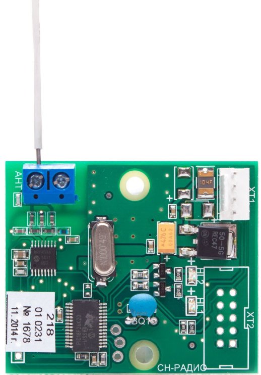 Расширитель шлейфов радиоканальный Си-Норд СН-Радио