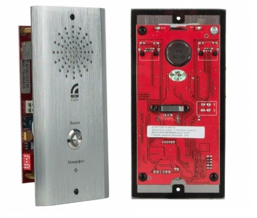 IP-вызывная панель ROXTON IP-A6716