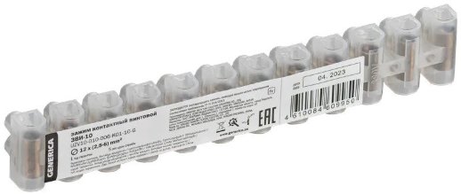 Зажим винтовой ЗВИ-10 2,5-6мм² 12пар GENERICA (UZV10-010-006-K01-10-G)