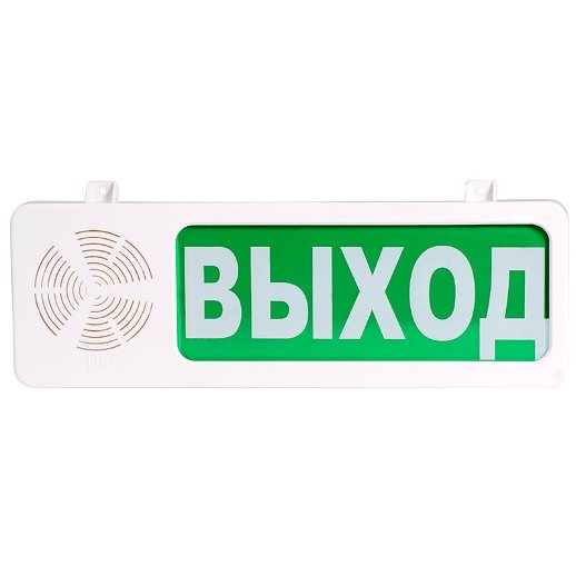 Вега-С 'НАДПИСЬ'