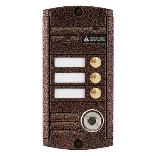 Видеопанель вызывная цветная Activision AVP-453 (PAL) ТМ