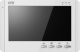 Монитор домофона цветной CTV CTV-M1704MD W (белый)
