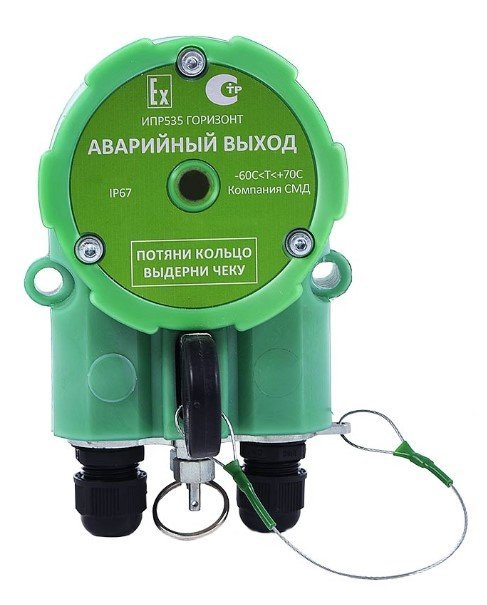 Извещатель пожарный ручной промышленного исполнения Компания СМД ИПР 535 Горизонт "АВАРИЙНЫЙ ВЫХОД" ОП