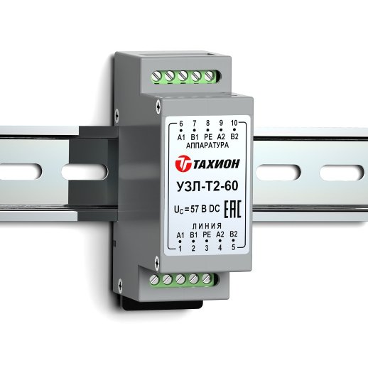 Устройство защиты линии интерфейса Тахион УЗЛ-Т2-60